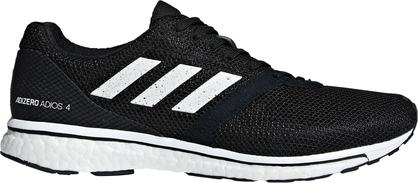 ADIDAS ADIOS 4 (7)