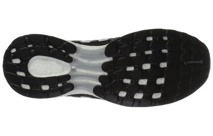 Adidas Supernova Glide Boost 8 Solado