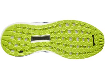Adidas Supernova Solado