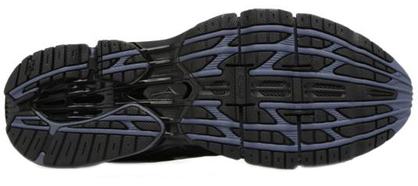 MIZUNO WAVE PROPHECY 7 SOLADO