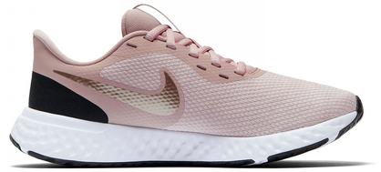 NIKE REVOLUTION 5 (10)