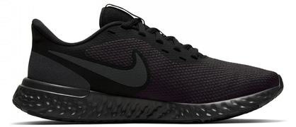 NIKE REVOLUTION 5 (6)