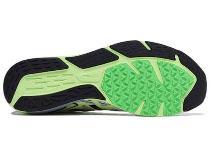 New Balance Hanzo T Solado