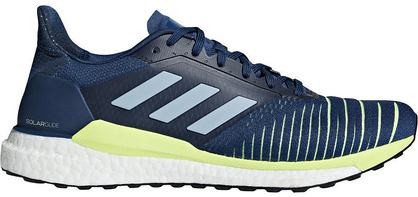 SOLAR GLIDE (2)