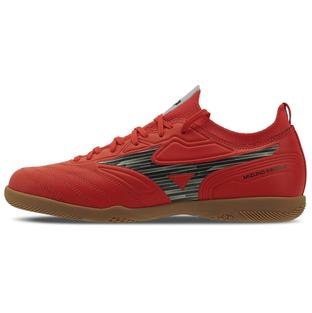 Mizuno MZ Regent Futsal