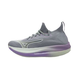 Mizuno Neo Vista