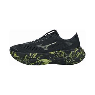 Mizuno Wave Sky Prime