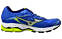 Mizuno Wave Ultima 7 - Masculino