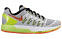 Nike Air Zoom Odyssey - Lateral