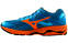 mizuno-wave-elevation-2-laranja-e-azul