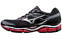 mizuno-wave-enigma-5-masculino