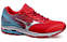 Mizuno Wave Prorunner 19 - Feminino