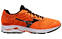 Mizuno Wave Prorunner 20