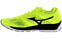 Mizuno Synchro MX - Verde