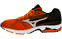 Mizuno Wave Sayonara 3 - Masculino