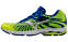 Mizuno Wave Sayonara 4 - Verde