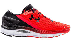 Under Armour Speedform Gemini 2