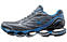 Mizuno Wave Prophecy 6 - cinza