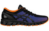 Asics Gel Quantum 360 2