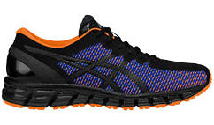 Asics Gel Quantum 360 2