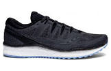 Saucony Freedom ISO 2