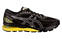 Asics Gel Nimbus 21MM